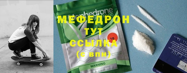 наркотики Кодинск