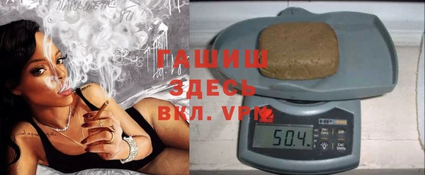 прущая мука Козельск