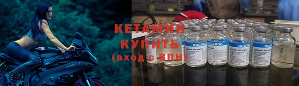 кокаин Козловка