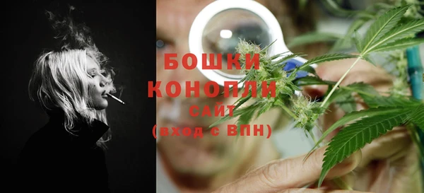 наркотики Кодинск