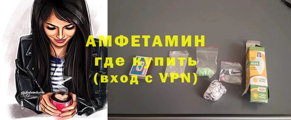 наркотики Кодинск
