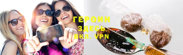 прущая мука Козельск