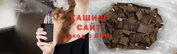 кокаин Козловка