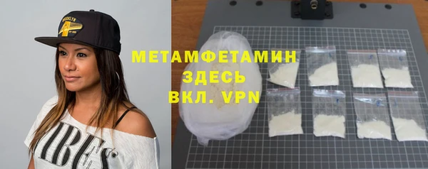 прущая мука Козельск