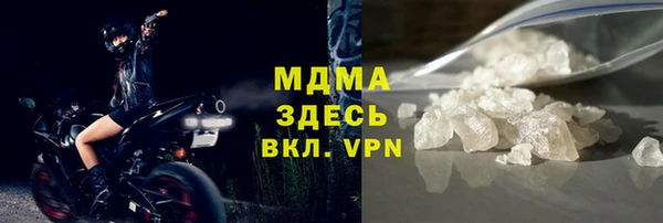 прущая мука Козельск
