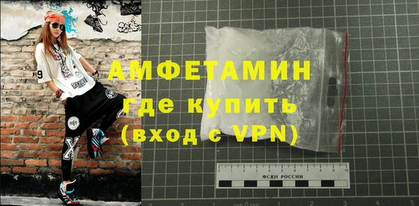кокаин Козловка