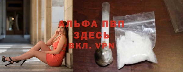 кокаин Козловка