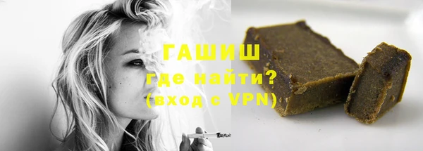 прущая мука Козельск