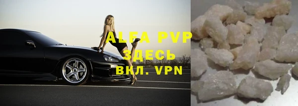 кокаин Козловка
