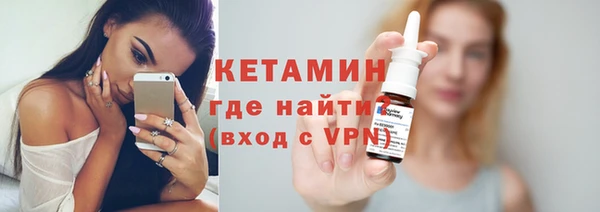 прущая мука Козельск