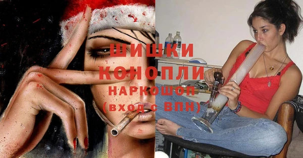 наркотики Кодинск