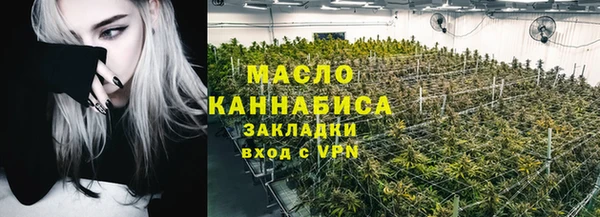 наркотики Кодинск