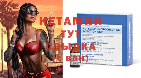 прущая мука Козельск