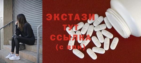 прущая мука Козельск