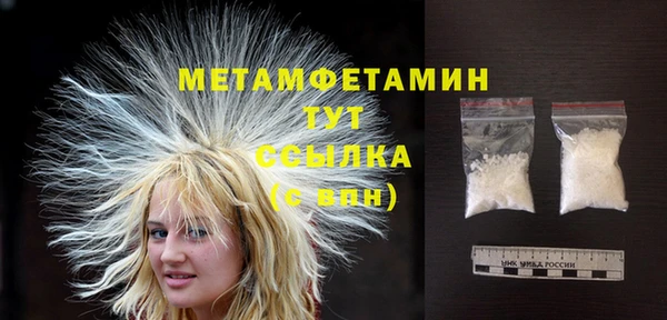 кокаин Козловка