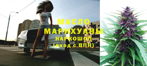 прущая мука Козельск