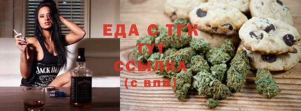 наркотики Кодинск