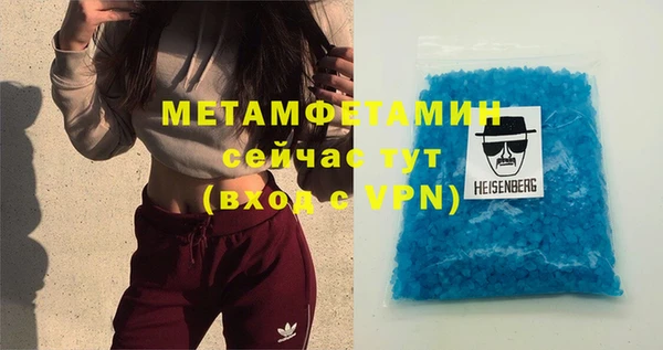 кокаин Козловка