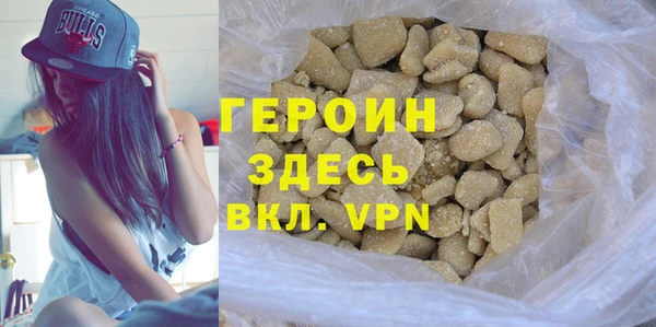 кокаин Козловка