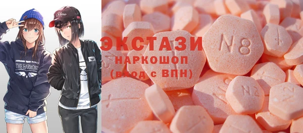 наркотики Кодинск