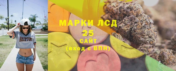 наркотики Кодинск