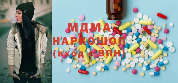 прущая мука Козельск