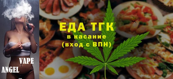 прущая мука Козельск