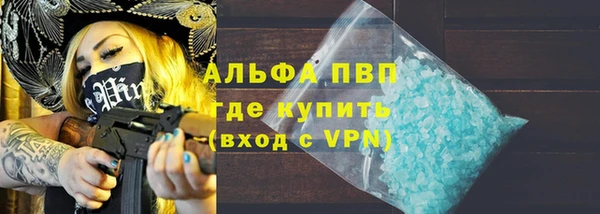 кокаин Козловка