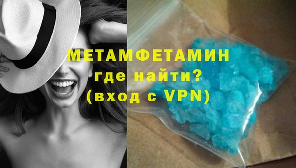 кокаин Козловка