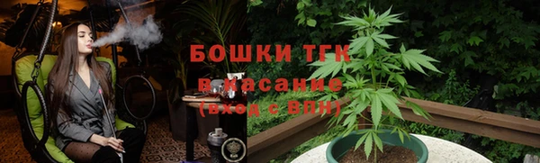 наркотики Кодинск