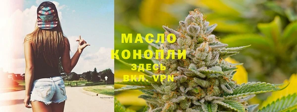наркотики Кодинск