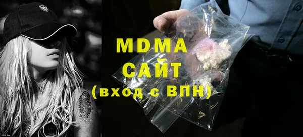кокаин Козловка