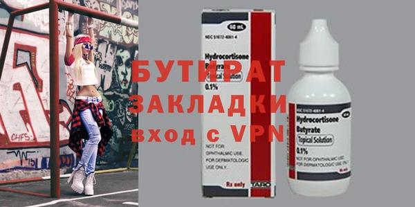 наркотики Кодинск