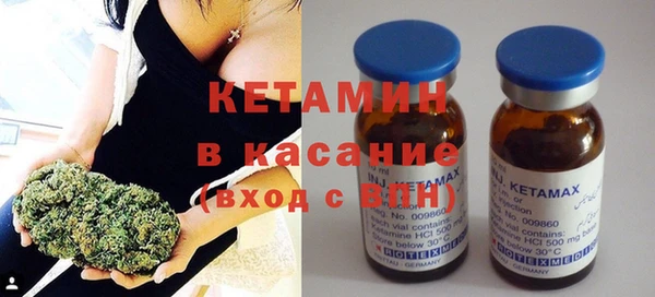 прущая мука Козельск