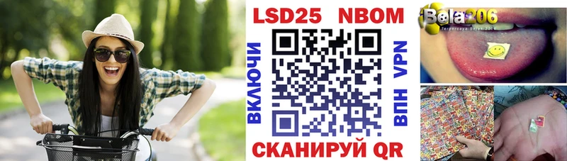 хочу kraken как войти Марки NBOMe 1,5мг Нальчик